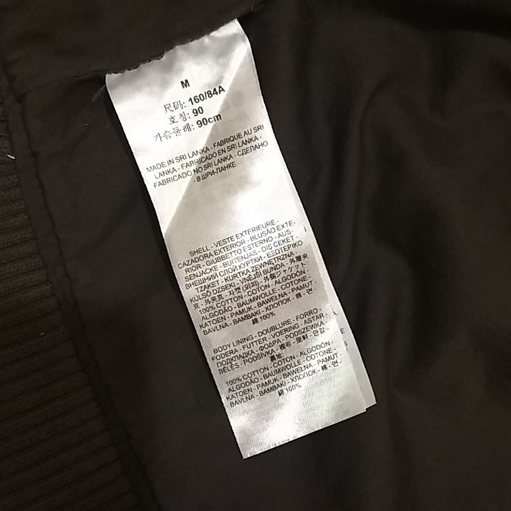 Bomber jacket - Picture 3 of 5